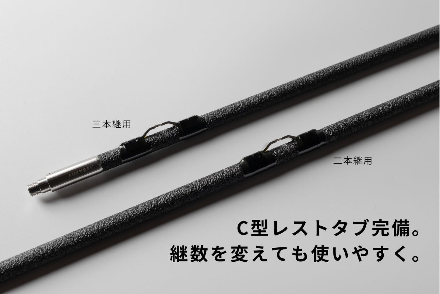 SMART PRO2 フルセット