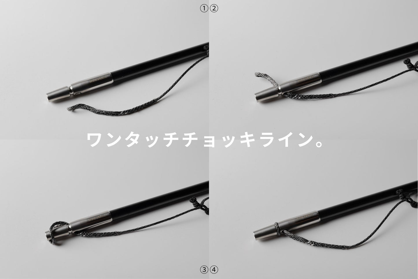 SMART PRO2 フルセット