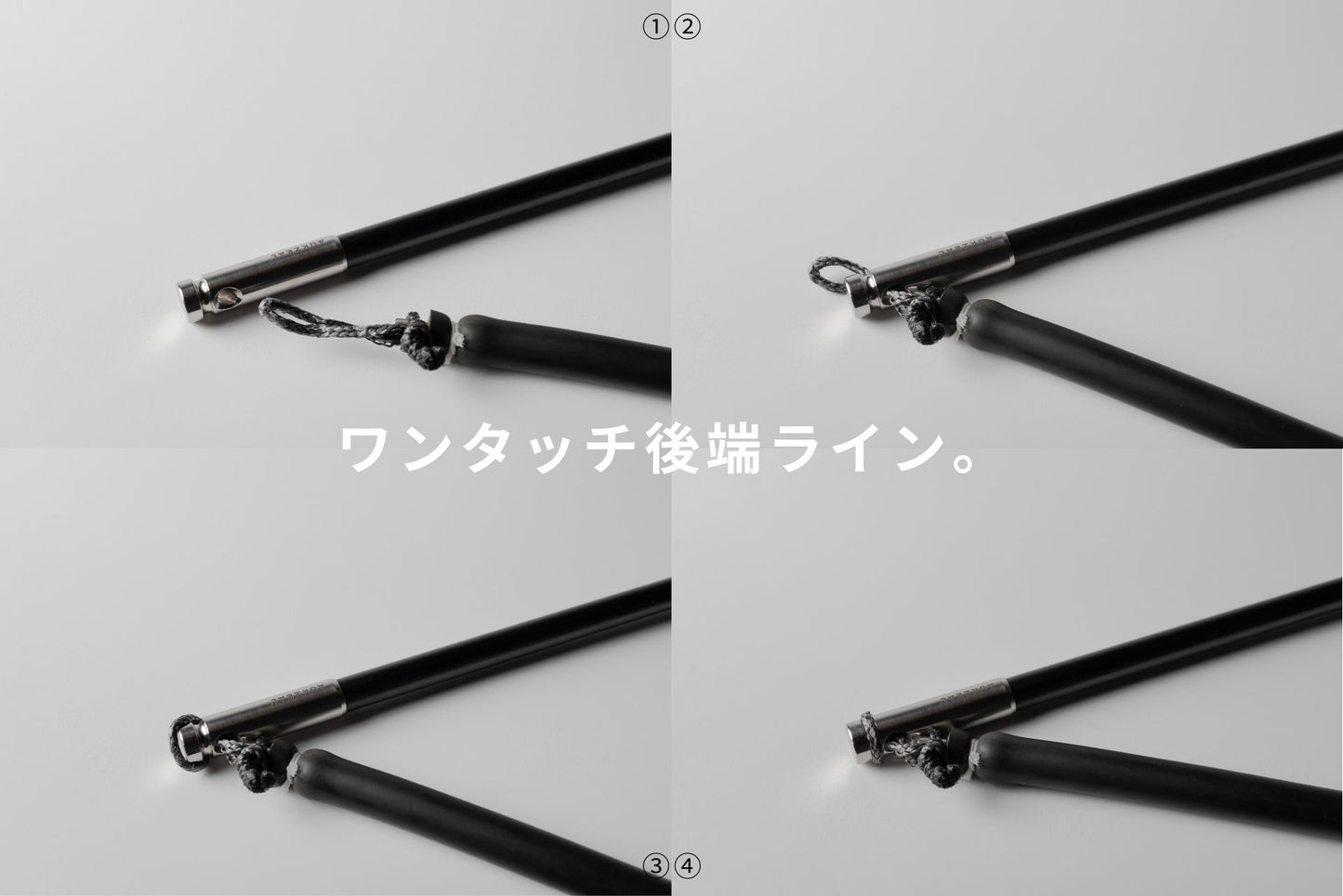 SMART PRO2 フルセット