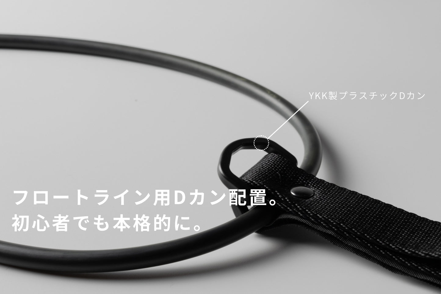 LITE ハンドストラップ2