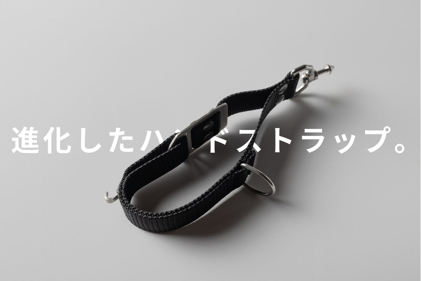 ハンドストラップ2