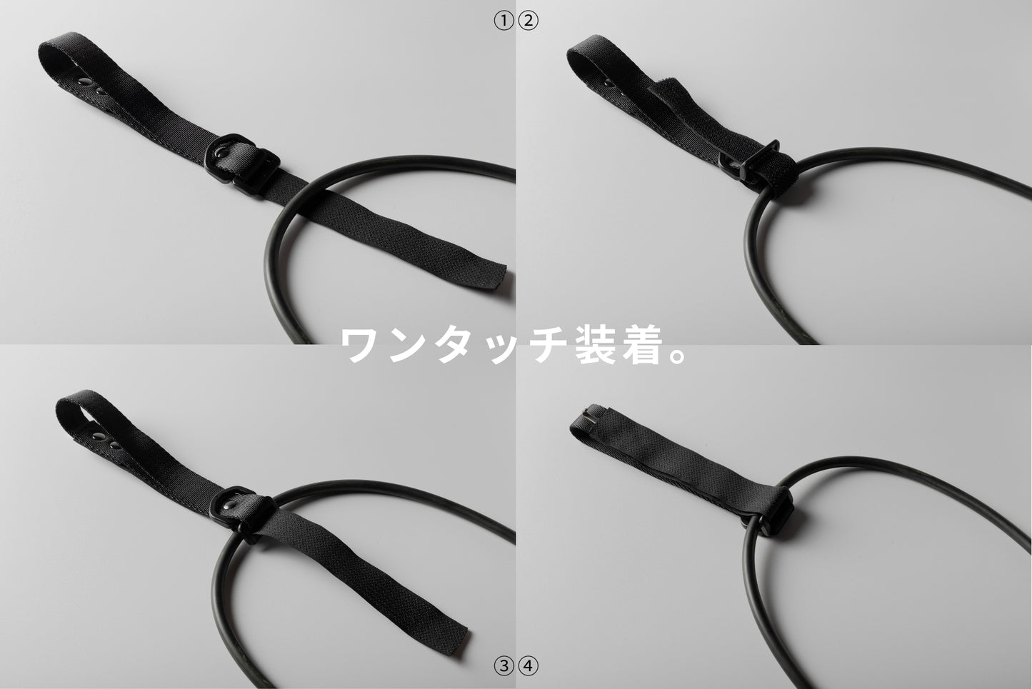 LITE ハンドストラップ2