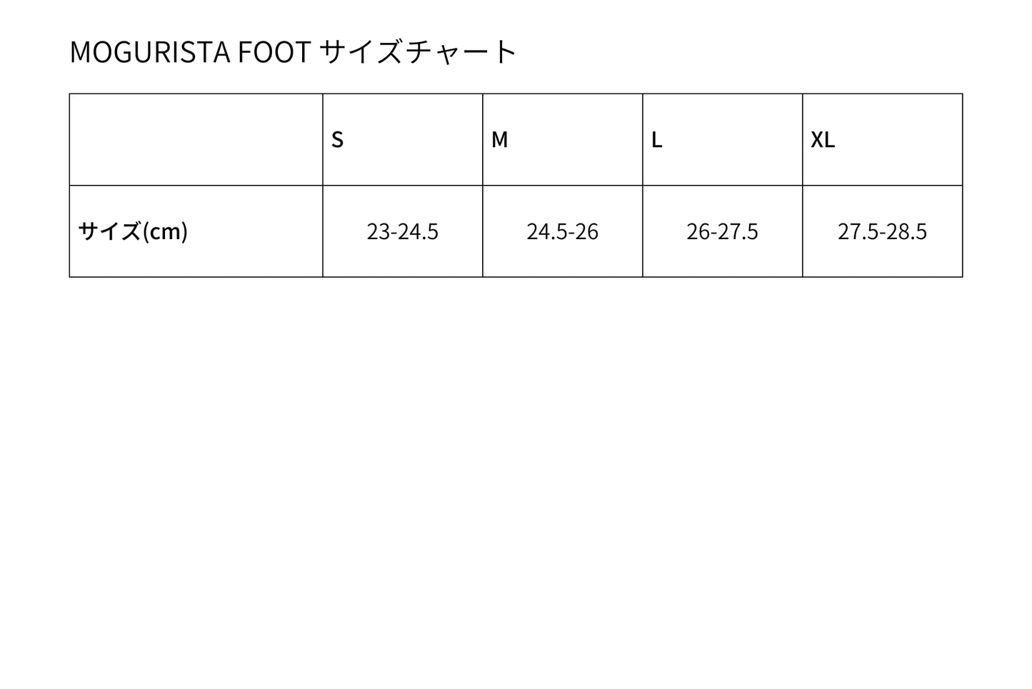 MOGURISTA FOOT
