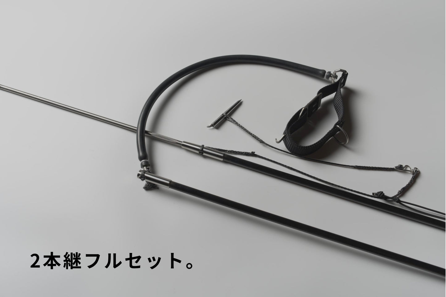 SMART2