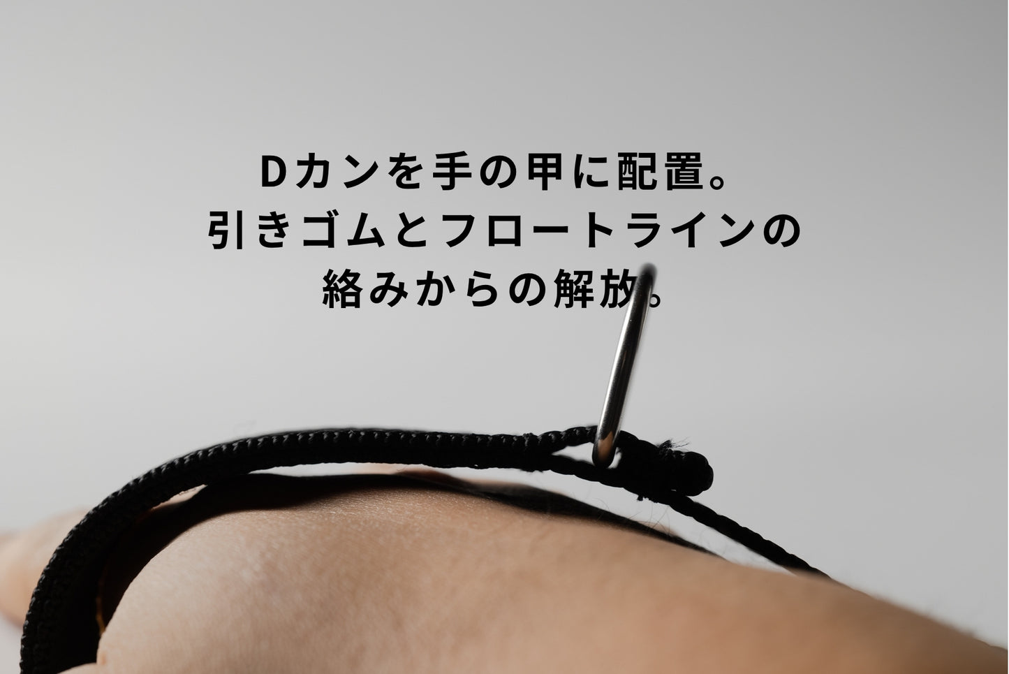 SMART2