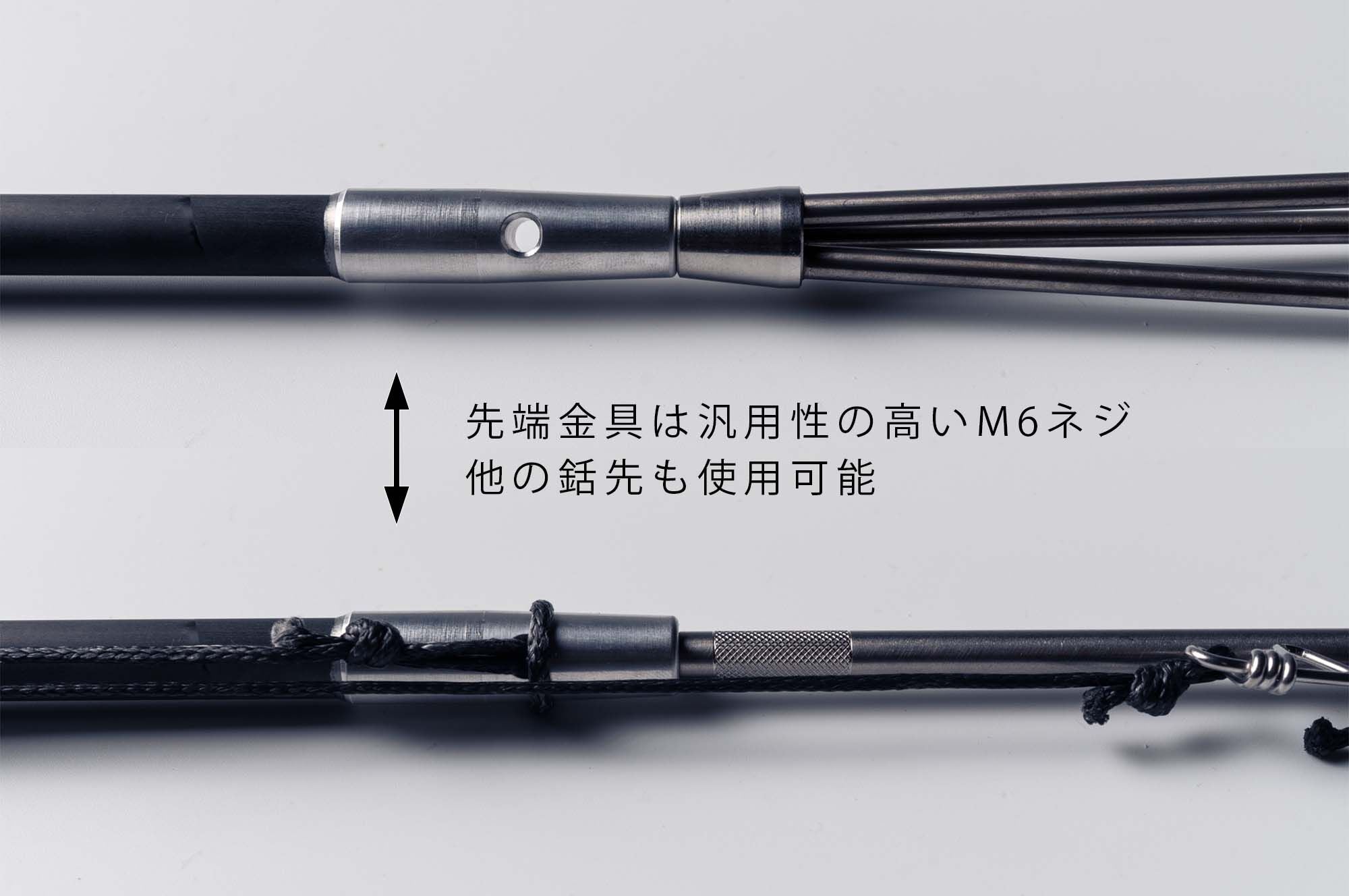 スリングチャージ付きです手銛本舗 スピア 12.7mm 肉厚3mm フル